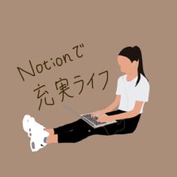 A profile image of Bee๏ฝ ๅ
ๅฎใฉใคใ
